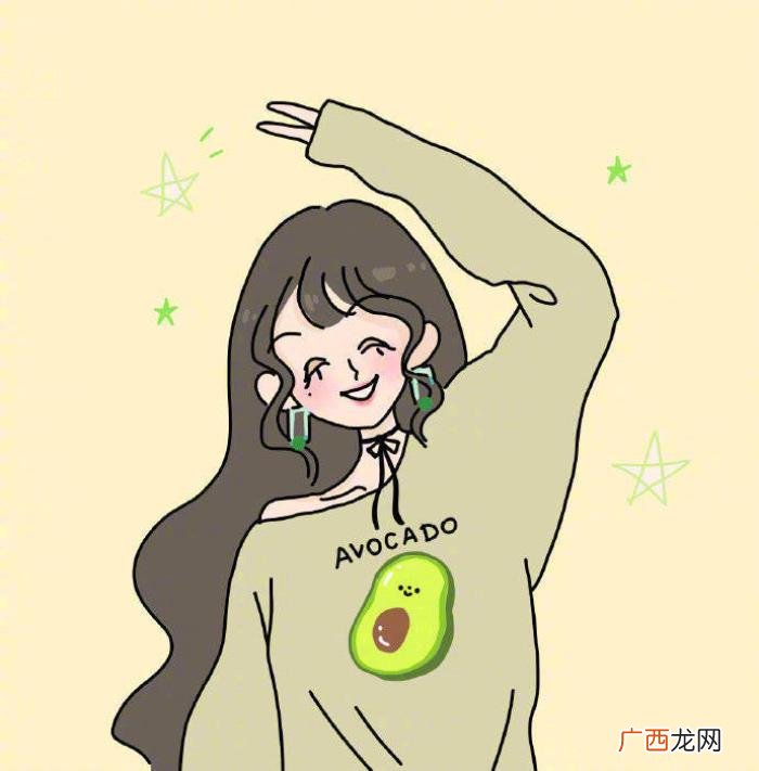 2021早安的唯美句子 2021年最火的早安情话