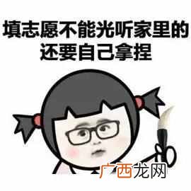 大学学哪些专业最好 现在学什么专业比较好