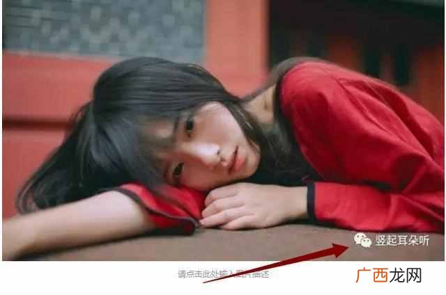 野鸡大学是什么意思（野鸡大学到底是什么大学