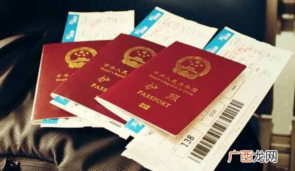 哪些国家免签证 免签证是什么意思