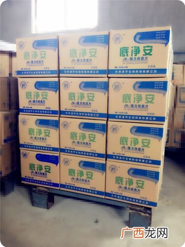 水产药哪个厂家效果好 水产鱼药厂家排名
