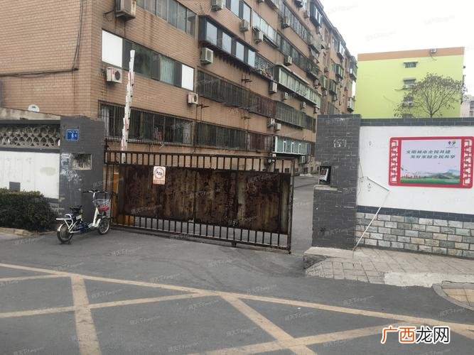 太和房产局的人员名单 太和水产局家属院