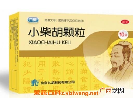 柴胡颗粒的功效与作用禁忌症