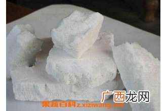 中药枯矾的毒副作用