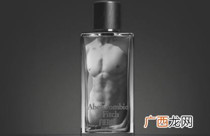 af裸男香水使用测评怎么样