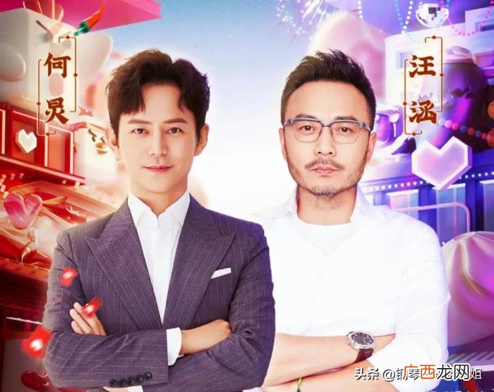 周笔畅是哪一届超女，周笔畅李宇春同台历届超女集合