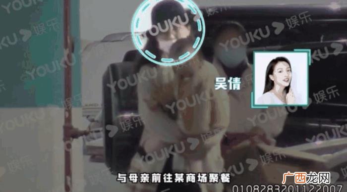 张雨剑为什么不关注吴倩，张雨剑和吴倩被迫官宣