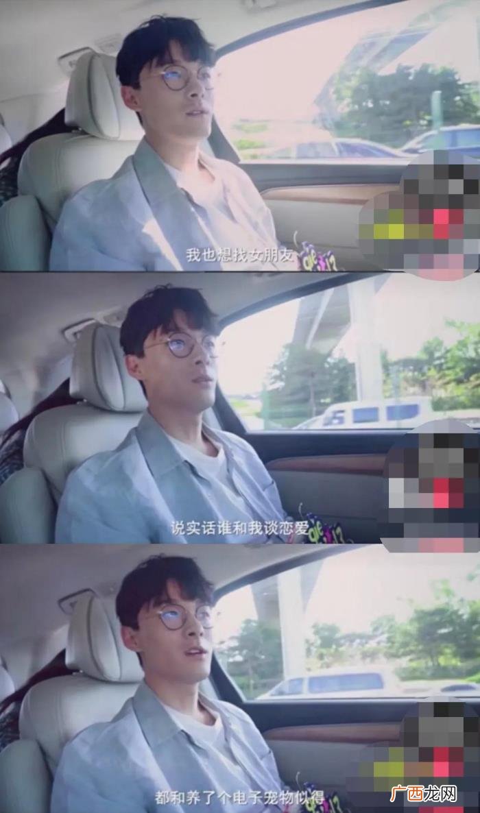 张雨剑为什么不关注吴倩，张雨剑和吴倩被迫官宣
