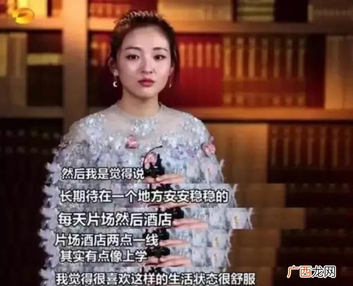 张雨剑为什么不关注吴倩，张雨剑和吴倩被迫官宣