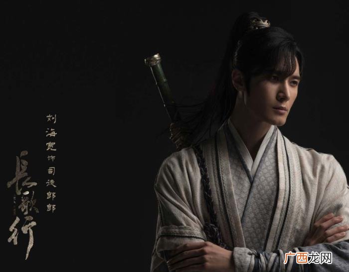 陈情令男团年龄，陈情男团新剧撞档