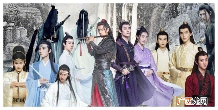 陈情令男团年龄，陈情男团新剧撞档