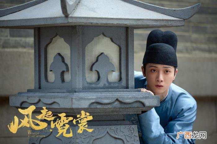 陈情令男团年龄，陈情男团新剧撞档