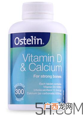 ostelin钙片孕妇怎么吃？ostelin钙片孕妇能吃吗？