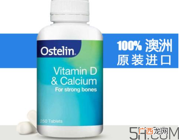 ostelin钙片孕妇怎么吃？ostelin钙片孕妇能吃吗？