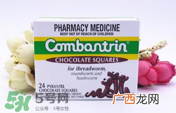 combantrin驱虫巧克力有副作用吗？combantrin驱虫巧克力副作用介绍