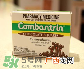 combantrin驱虫巧克力有副作用吗？combantrin驱虫巧克力副作用介绍
