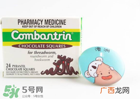 combantrin驱虫巧克力的吃法combantrin驱虫巧克力怎么吃？