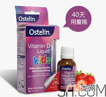 Ostelin奥斯特林维生素D说明书Ostelin奥斯特林维生素D使用说明