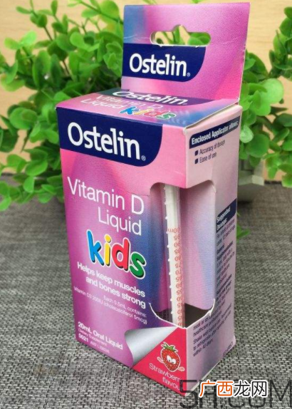 Ostelin奥斯特林维生素D说明书Ostelin奥斯特林维生素D使用说明
