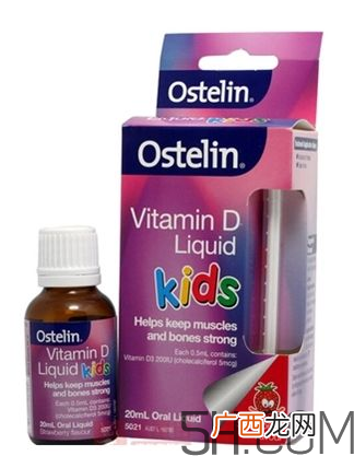 Ostelin奥斯特林维生素D说明书Ostelin奥斯特林维生素D使用说明