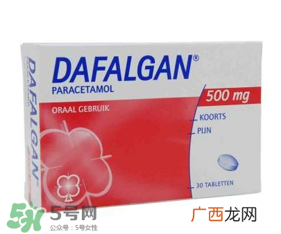 dafalgan退烧栓怎么用?dafalgan退烧栓使用说明