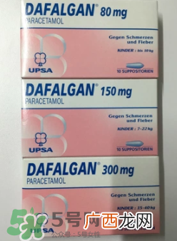 dafalgan退烧栓怎么用?dafalgan退烧栓使用说明