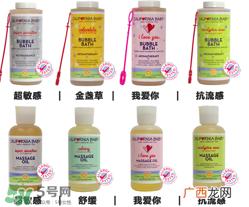 加州宝宝按摩油哪款好？加州宝宝按摩油介绍
