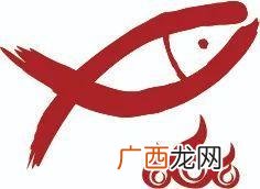 吃成都鱼火锅加盟店 出名的重庆鱼火锅加盟