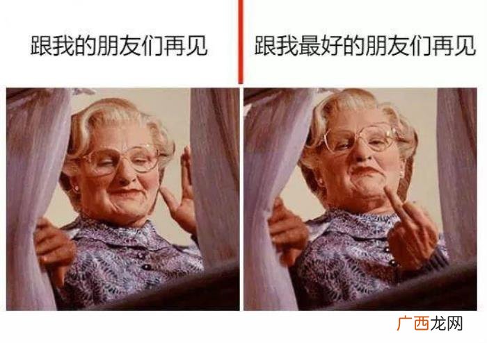 死党和闺蜜的区别，这就是死党和普通朋友的区别