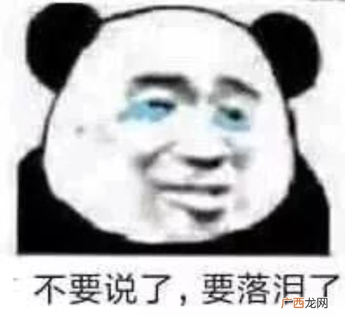 死党和闺蜜的区别，这就是死党和普通朋友的区别