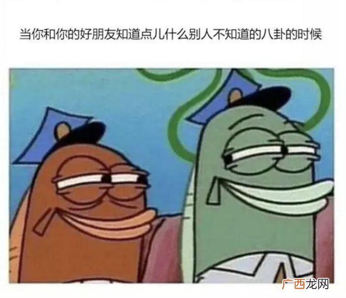 死党和闺蜜的区别，这就是死党和普通朋友的区别