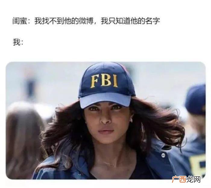 死党和闺蜜的区别，这就是死党和普通朋友的区别
