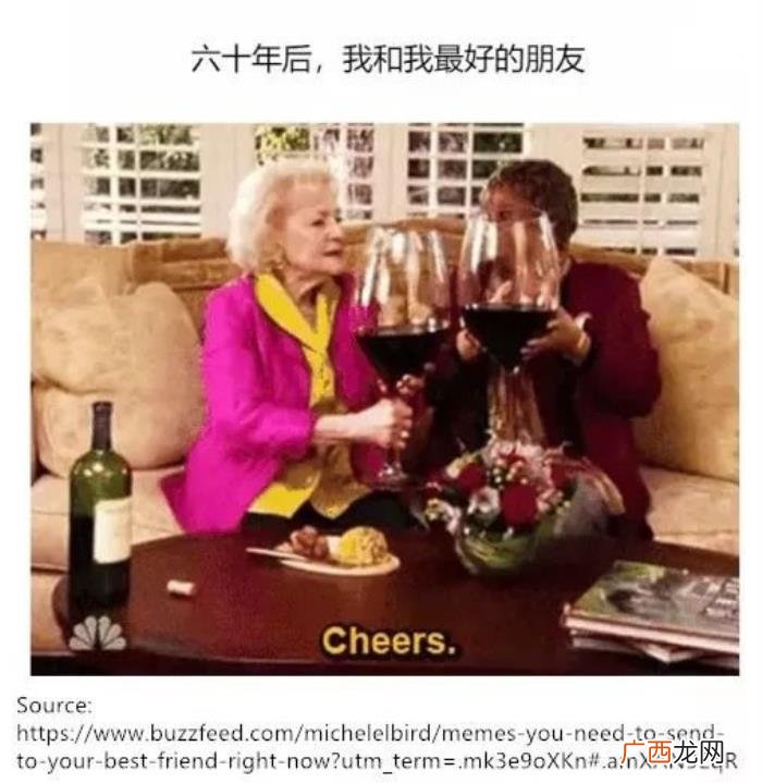 死党和闺蜜的区别，这就是死党和普通朋友的区别