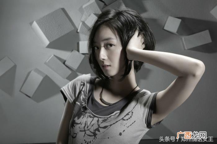 双重性格的女孩表现，摩羯女孩有些双重性格