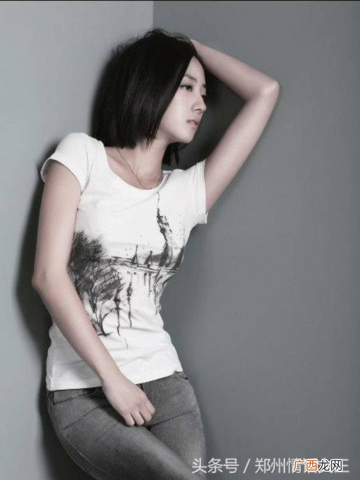 双重性格的女孩表现，摩羯女孩有些双重性格