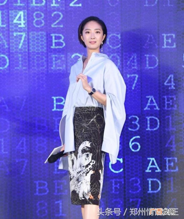 双重性格的女孩表现，摩羯女孩有些双重性格