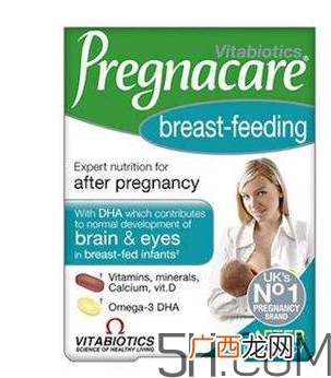 Pregnacare系列吃法Pregnacare系列怎么吃？