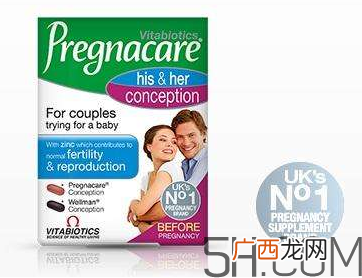 Pregnacare系列吃法Pregnacare系列怎么吃？