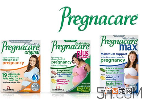 Pregnacare系列吃法Pregnacare系列怎么吃？