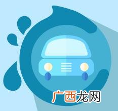 上海自助洗车,上海微水洗车