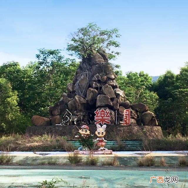 珠海小孩子玩的地方,投资小孩子玩的项目