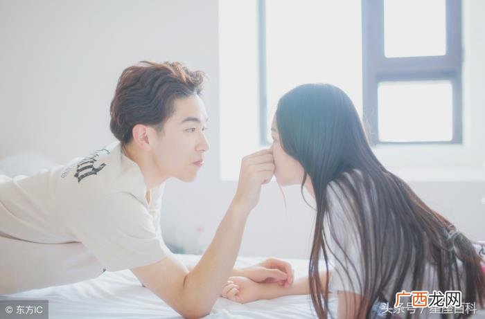 射手男会考验女生很久，当十二星座的爱受到考验
