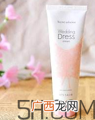 itsskin美白身体乳需要卸吗?itsskin美白身体乳要洗吗?