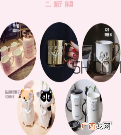 买什么家居用品？高颜值家居物件推荐