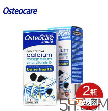 Osteocare液体钙宝宝能吃吗？Osteocare液体钙多大的宝宝能吃？