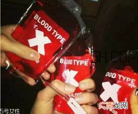 血袋饮料多少钱血袋饮料在哪里买