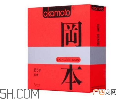 冈本拳皇定制礼盒多少钱冈本拳皇定制礼盒发售时间