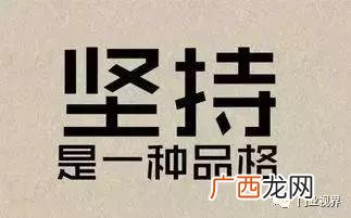做卖门的生意会赔本吗 开个卖门的店一年能挣