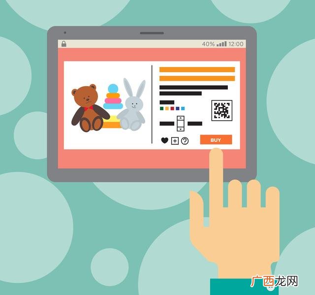 1Q,一晚上无本赚500珈釦Q裙~388~150~专业