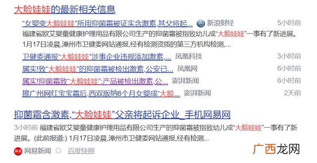 1Q,一晚上无本赚500珈釦Q裙~388~150~专业